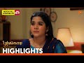 Poongodi - Highlights | 25 May 2026 | Tamil Serial | Sun TV