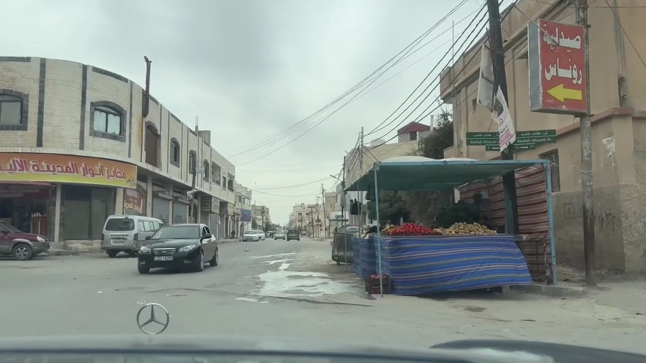 المفرق - الاردن (13)