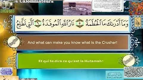 سورة ألهمزه مصطفى اللاهوني Quran in English & French ــ١٠٤