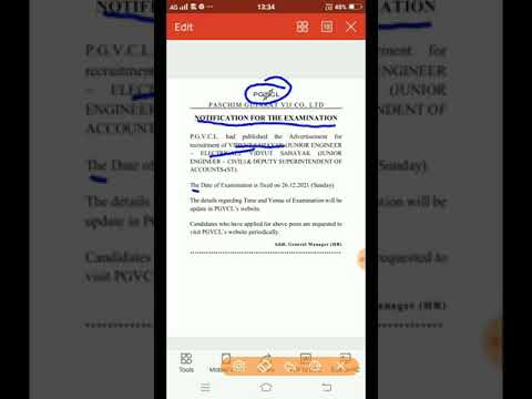 Pgvcl exam date out | Call letter download |