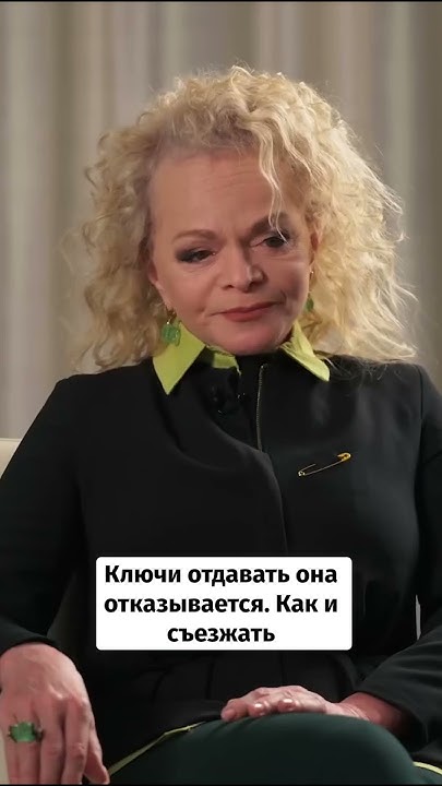 Долина потеряла квартиру. Долина потеряла квартиру. Долина потеряла квартиру. Долина потеряла квартиру. Долина потеряла квартиру.