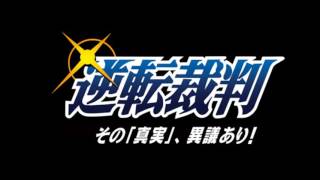 Video voorbeeld van "Ace Attorney Anime - Ending 2 Full - Junai Chaos"