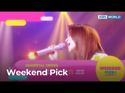 (Weekend <strong>Pick</strong>) Two <strong>Days</strong> and One Night 4 / Immortal Songs and more | KBS WORLD TV