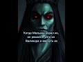 💔🕊 #сильмариллион #silmarillion  #feanor