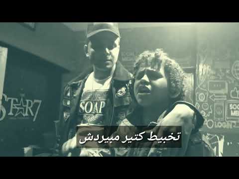 ابو الشوق و حسن البرنس الصغير لايف 2019 اغنيه طريق جهنم الام تصرخ ابني مات