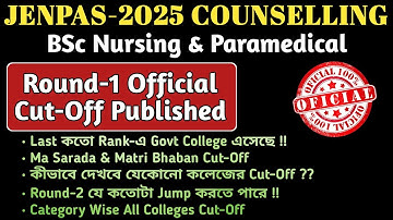JENPAS (UG) 2025 Round-1 Official Cut-Off Published | BSc Nursing & Paramedical #jenpas2025 #cutoff 