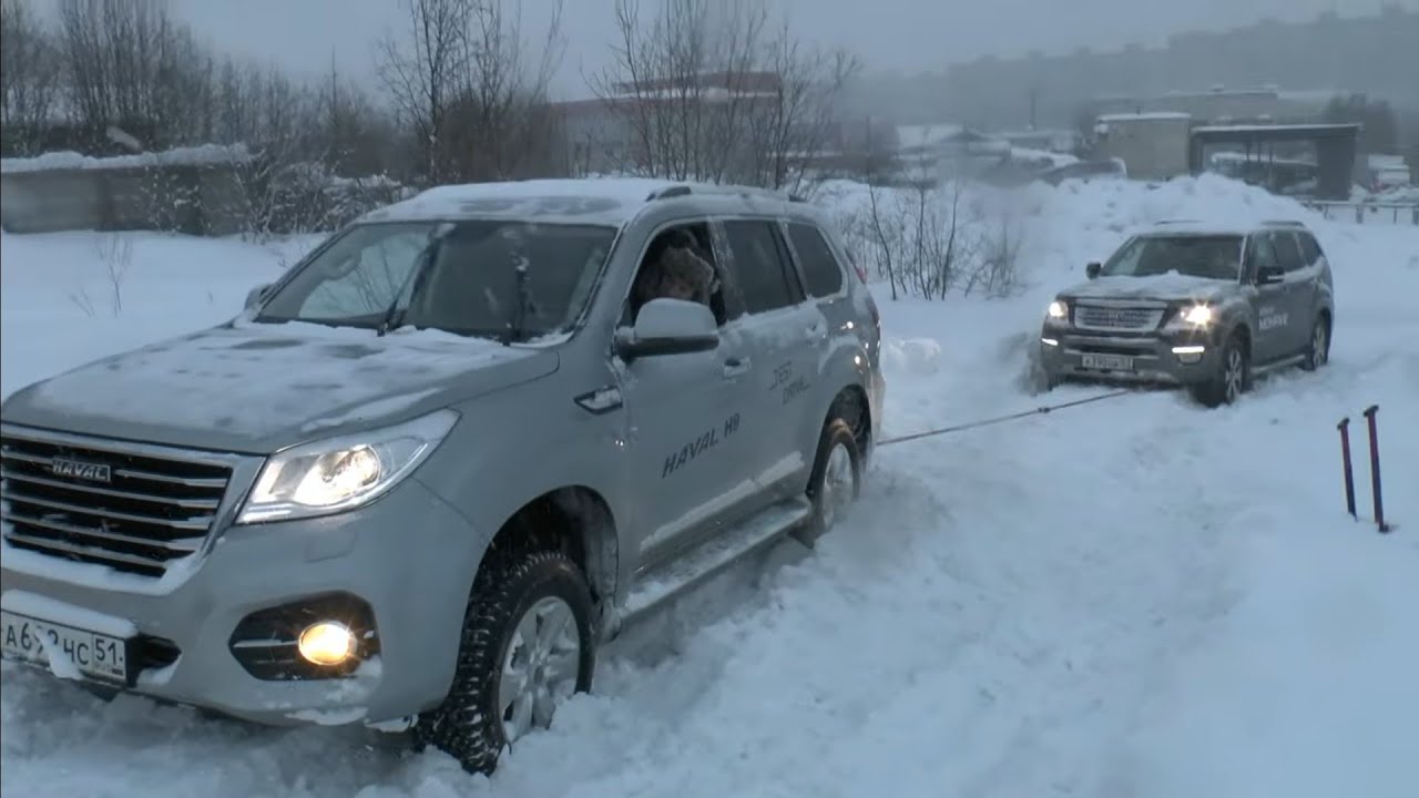 Haval или kia