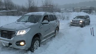 Haval H9 и Kia Mohave на бездорожье