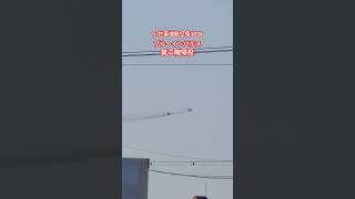 ブルーインパルス 第ニ陣 松島基地へ帰投 小牧基地航空祭2026【ちーさん】
