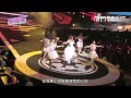 2015台北最HIGH新年城 Selina 