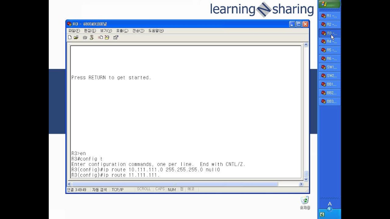 4 6 Advanced BGP 6 Config lab 7