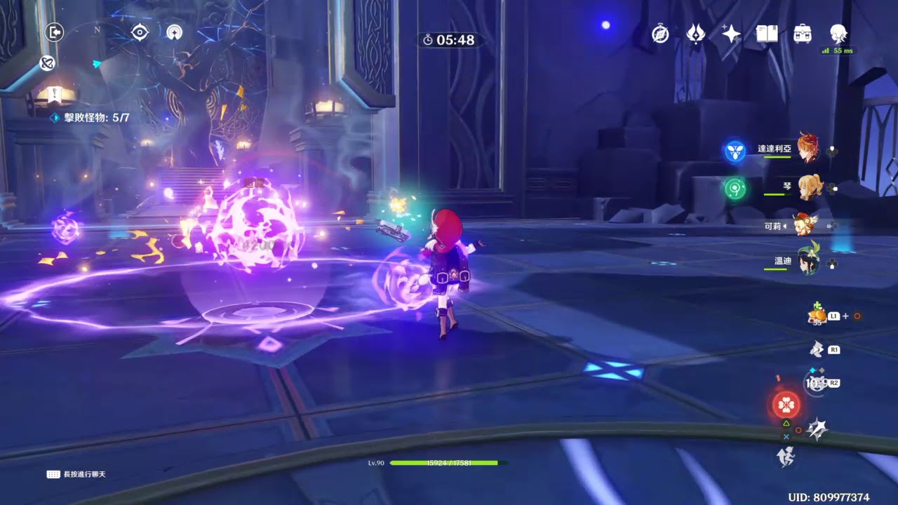 原神 雷本 Youtube