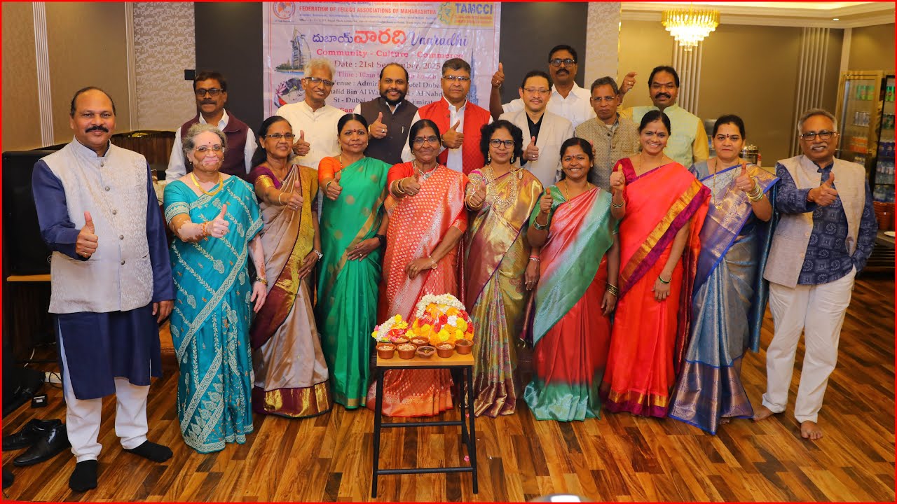 F-TAM Dubai Vaaradhi - Glimpses - The Lemon Studio By Ramesh - Admiral Plaza - AK Telugu Media 2025