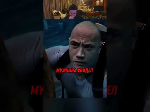 Обнаружили Под Водой Субмарину 😱🔥