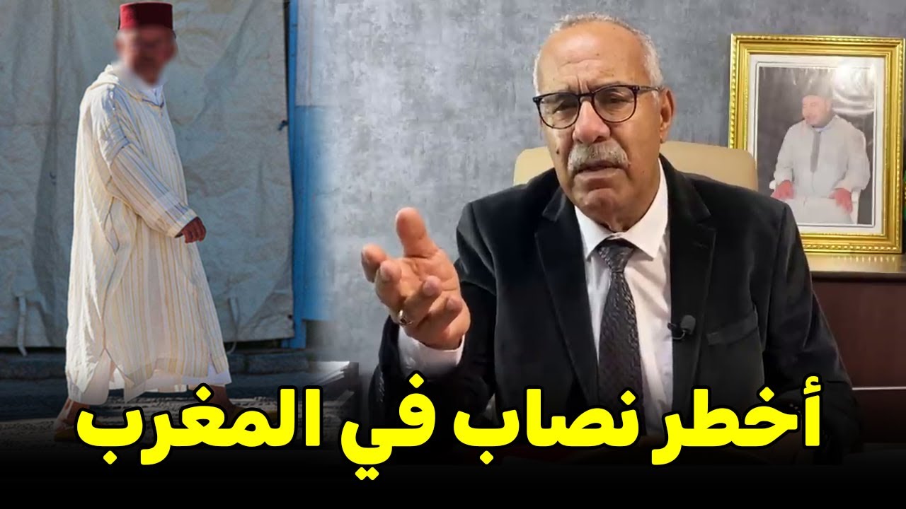 قصة على راجل لتنصب عليه من الحاج مول الفيلا النصاب.... عبدالقادر الخراز يحكي