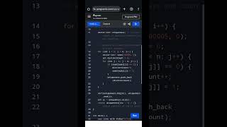 Median of Uniqueness Array of Subarrays | Count Distinct Elements in Subarrays | C++ Tutorial