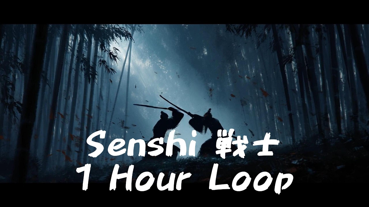Senshi 戦士 — Japanese Trap Beats | Dark Samurai Motivation Music  1 Hour Loop