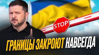Ужасная новость для всей Украины