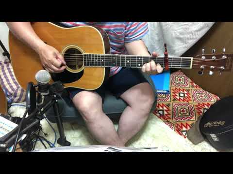 @22才の別れ/かぐや姫　ギター弾き語り