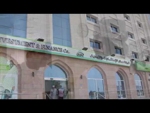 من زيارة فريق بادر بالعطاء لشركة عمان للاستثمار و التمويل 