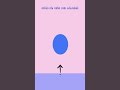 Como animar uma bola pulando #animação #animação2d #animación