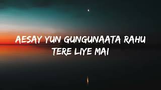 Famous Iraaday (Lyrics) - Abdul Hannan & Rovalio Wealth