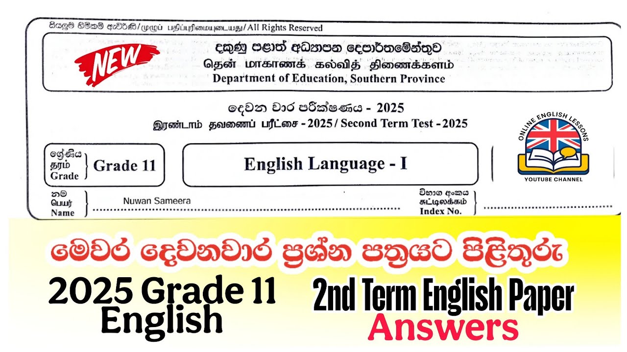 2025 Grade 11 English 2nd term test Answers