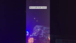Drone crash hote hote bacha #Drone #dronecrash #minivlog #vlog