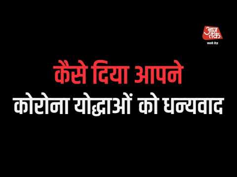 वीडियो: मेक्सिको में नए साल की पूर्व संध्या पर कैसे मज़े करें