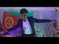 Eritrea New Music 2022 Alamin Abdeletif BY ABEL TEKLE ATM
