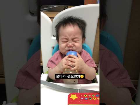 눈물시리즈1탄 울다가 웃으면 눈물비