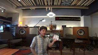 StereoSound高音質ソフト