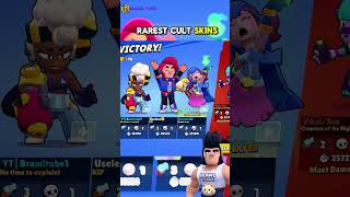 We Got Challenger Colt to Prestige 1 🤯 #brawlstars #rarest