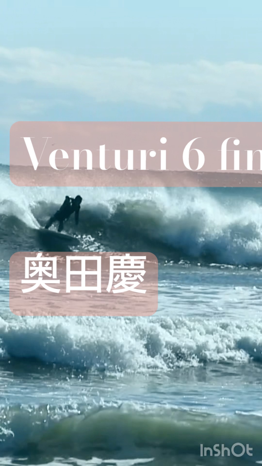 The Behinds alternative surfer's - YouTube