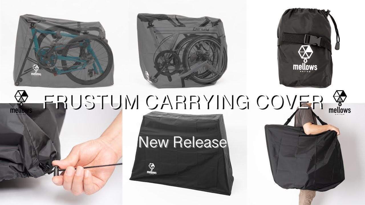 折り畳み軽量自転車Carry 華々しい me 付属品多数