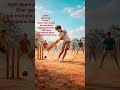 time runs fast #shortvideo #music #ytshorts #trending