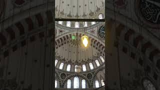 Sultan Muhammad Fatih Mosque (Istanbul, Turkey)