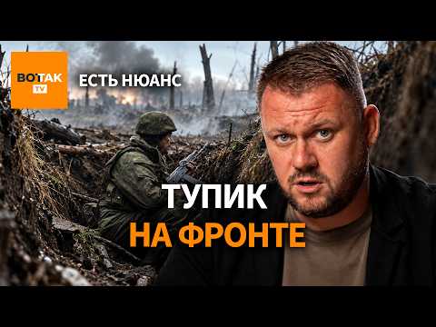 Propagandists Admit the Russian Army's Impotence / There’s a Nuance