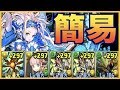 マシンノア降臨周回!ヨグ×金剛夜叉明王PT!編成難易度やや低め【パズドラ実況】