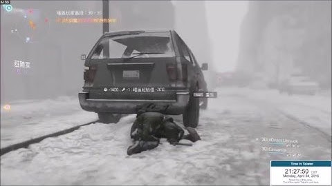 The Division Speed Hack