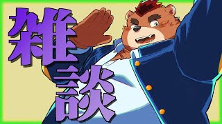 【飲酒雑談】お酒飲みます【五色熊梨】