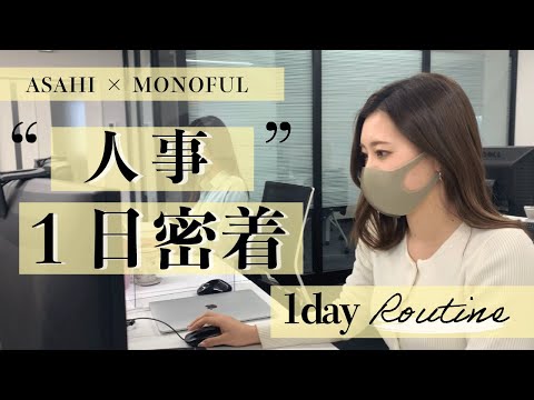 楽天 新卒採用コンセプトムービー Dear Next Generation Youtube