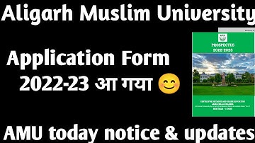 AMU application from 2022 notice  AMU online form filling last date 2022 AMU form 2022