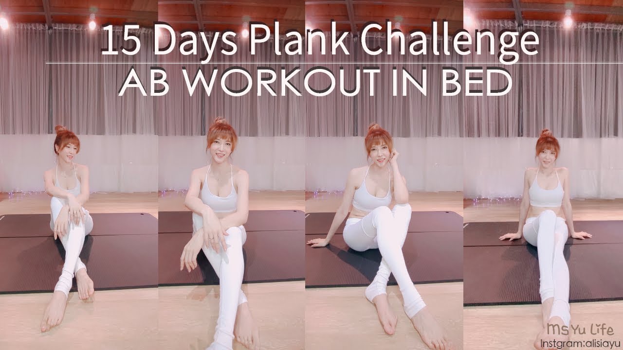 AB Workout in BED 15 Days Plank Challenge No Equipment 003🔥 ★★★ YouTube