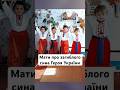 Мати про загиблого сина Героя України #люди #життя #новини #україна #війна #shorts #дитинство