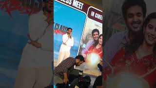 #ChennaiLoveStory #SuccessMeet Chennai Love Story సక్సెస్ మీట్