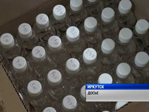 Дело о боярышнике в суде