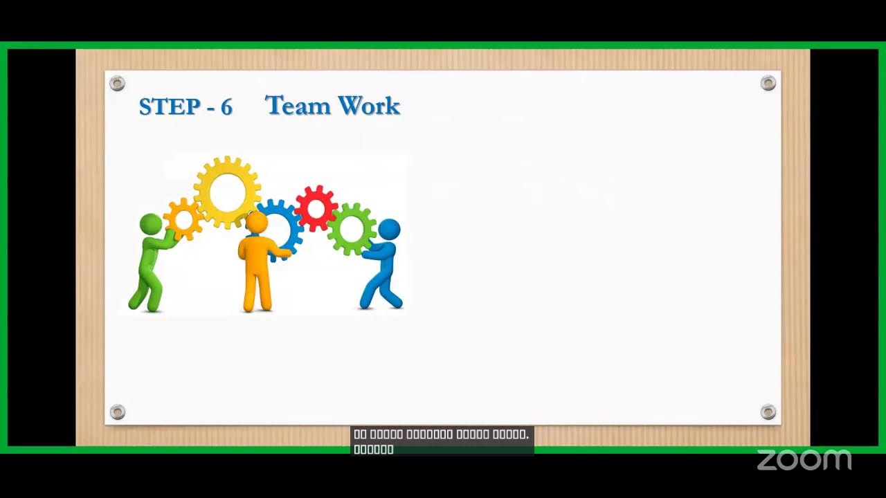 Team Helping Hands's Personal Meeting Room