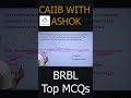 BRBL Chapter 25A Most Important MCQs | CAIIB Dec 2025 #caiibwithashok #caiibbrbl