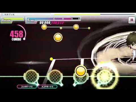 【テニラビ】だろい？　full combo/ノーミスクリア　プレイ動画